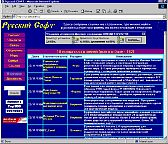 Web-  