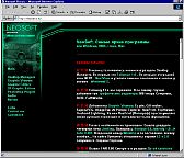 Web- Neosoft Russia