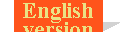 English version bookmark